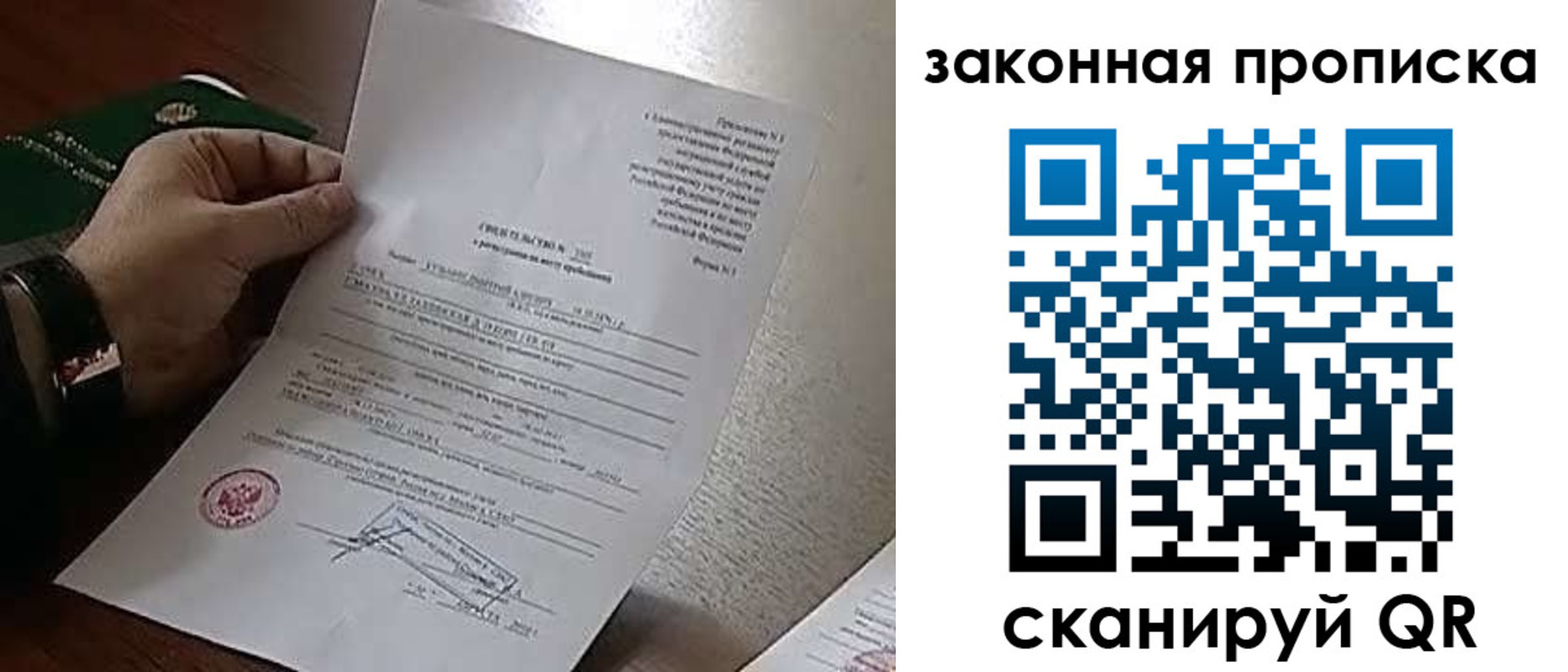 форма 3 в Нефтекамске