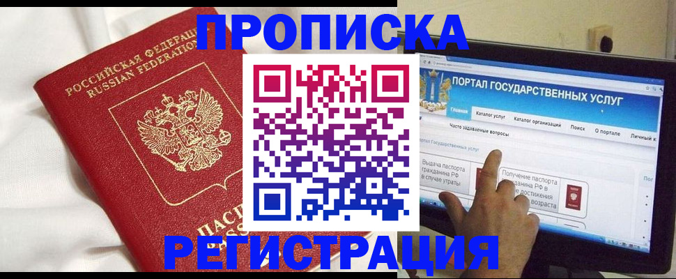 форма 3 в Нефтекамске