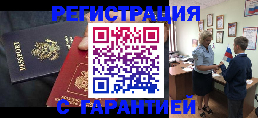 форма 3 в Нефтекамске